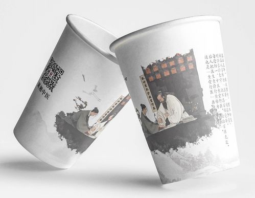 融合傳承與創新 湖湘中醫文創產品讓中醫文化煥發新活力